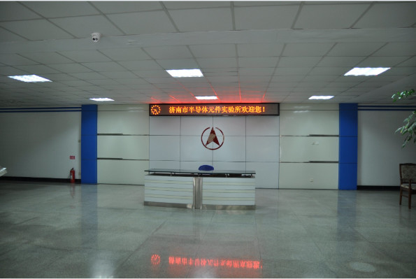 Jinan Jingheng Electronics Co., Ltd. fabriek productielijn